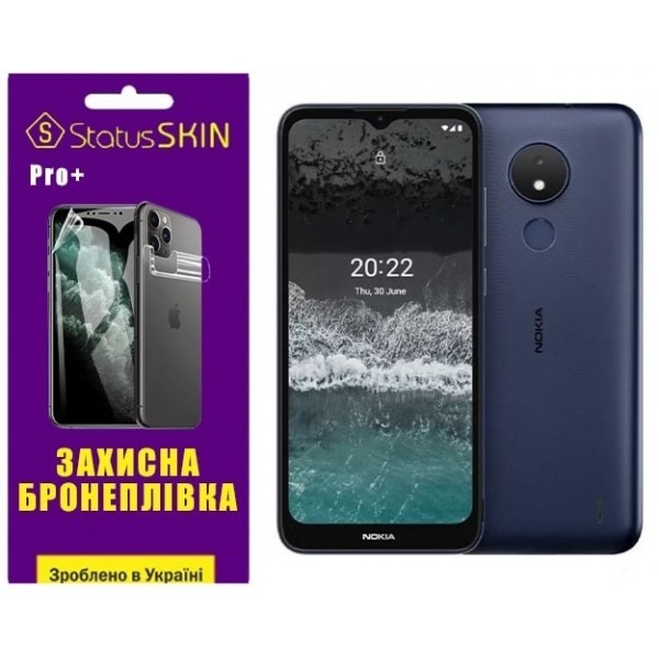 Поліуретанова плівка StatusSKIN Pro+ на екран Nokia C21 Матова (Код товару:27023) Харьков - изображение 1