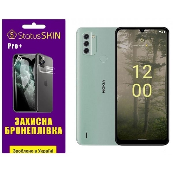 Поліуретанова плівка StatusSKIN Pro+ на екран Nokia C31 Глянцева (Код товару:26995) Харьков - изображение 1