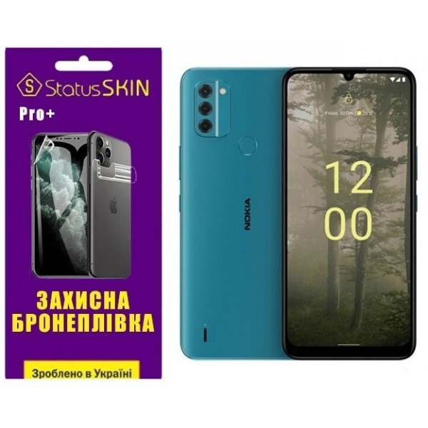 Поліуретанова плівка StatusSKIN Pro+ на екран Nokia C31 Матова (Код товару:26996) Харьков - изображение 1