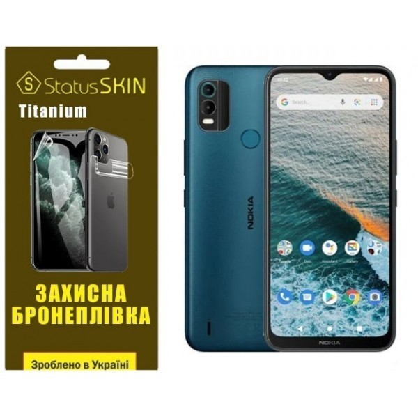 Поліуретанова плівка StatusSKIN Titanium на екран Nokia C21 Plus Глянцева (Код товару:27016) Харьков - изображение 1