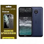 Поліуретанова плівка StatusSKIN Titanium на екран Nokia C21 Глянцева (Код товару:27025) Харьков