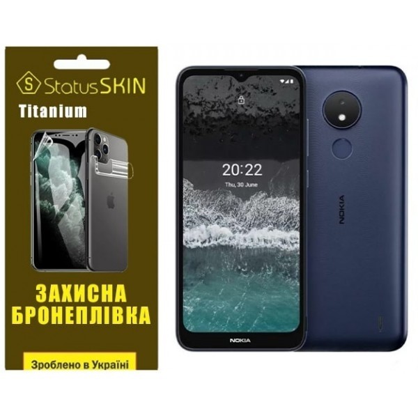 Поліуретанова плівка StatusSKIN Titanium на екран Nokia C21 Глянцева (Код товару:27025) Харьков - изображение 1