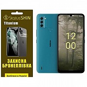 Поліуретанова плівка StatusSKIN Titanium на екран Nokia C31 Глянцева (Код товару:26998) Харьков