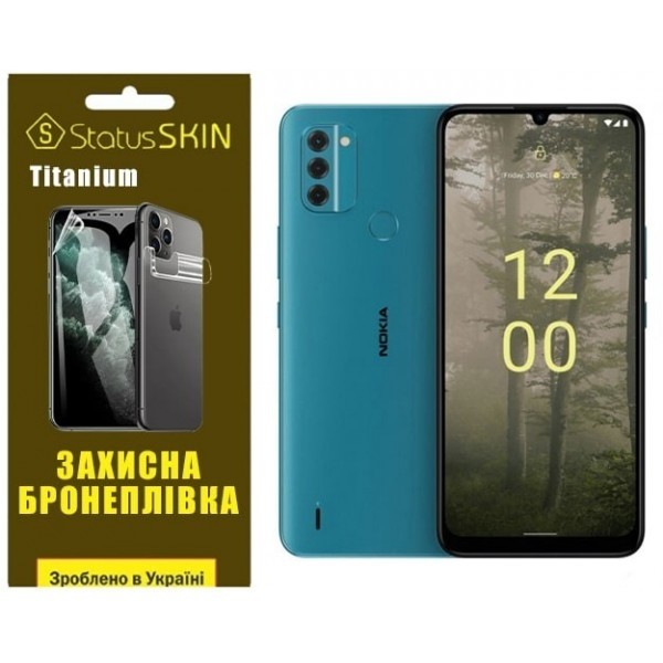 Поліуретанова плівка StatusSKIN Titanium на екран Nokia C31 Глянцева (Код товару:26998) Харьков - изображение 1