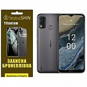 Поліуретанова плівка StatusSKIN Titanium на екран Nokia G11 Plus Глянцева (Код товару:27007) Харьков