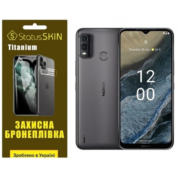 Поліуретанова плівка StatusSKIN Titanium на екран Nokia G11 Plus Глянцева (Код товару:27007) Харьков - изображение 1