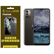 Поліуретанова плівка StatusSKIN Titanium на екран Nokia G11 Глянцева (Код товару:27034) Харьков