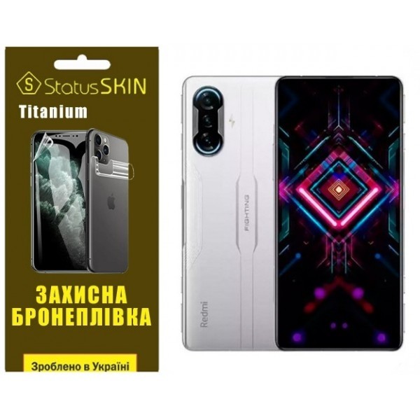 Поліуретанова плівка StatusSKIN Titanium на екран Xiaomi Redmi K40 Gaming Глянцева (Код товару:26979 Харьков - изображение 1