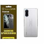 Поліуретанова плівка StatusSKIN Titanium на корпус Xiaomi Redmi K40 Gaming Глянцева (Код товару:2698 Харьков