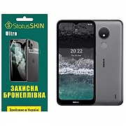 Поліуретанова плівка StatusSKIN Ultra на екран Nokia C21 Глянцева (Код товару:27024) Харьков