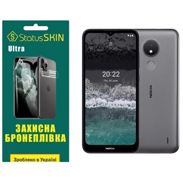 Поліуретанова плівка StatusSKIN Ultra на екран Nokia C21 Глянцева (Код товару:27024) Харьков - изображение 1