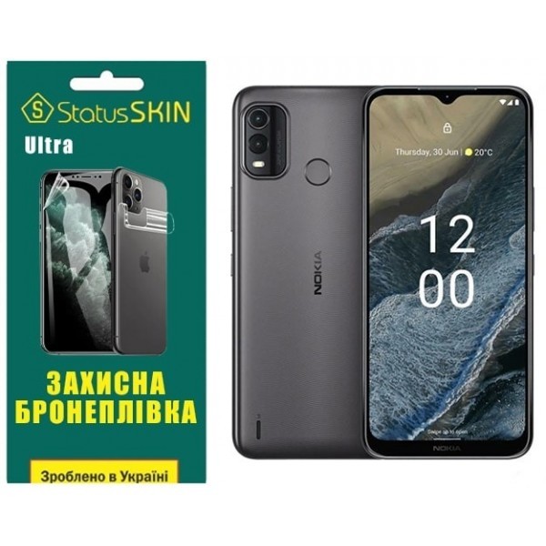 Поліуретанова плівка StatusSKIN Ultra на екран Nokia G11 Plus Глянцева (Код товару:27006) Харьков - изображение 1