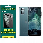 Поліуретанова плівка StatusSKIN Ultra на екран Nokia G11 Глянцева (Код товару:27033) Харьков