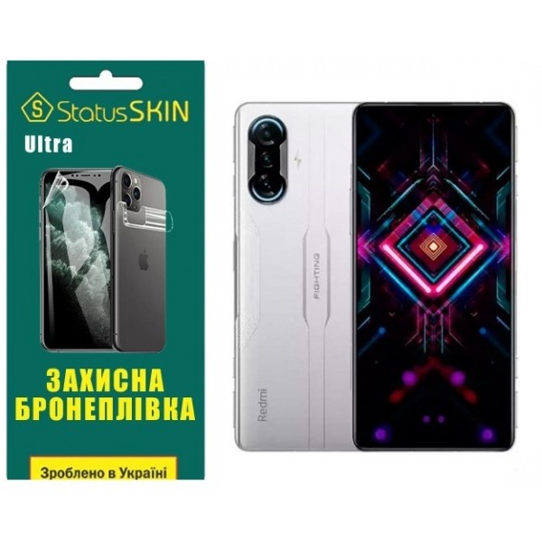 Поліуретанова плівка StatusSKIN Ultra на екран Xiaomi Redmi K40 Gaming Глянцева (Код товару:26976) Харьков - изображение 1