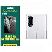 Поліуретанова плівка StatusSKIN Ultra на камеру Xiaomi Redmi K40 Gaming Глянцева (Код товару:26978) Харьков