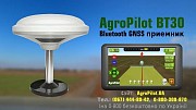 AгроПілот GPS агронавігація 20 Гц. Сумы Житомир