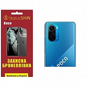 Поліуретанова плівка StatusSKIN Base на камер Xiaomi Redmi K40/K40 Pro/K40 Pro+/Poco F3/Mi 11i Глянц Харьков