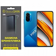 Поліуретанова плівка StatusSKIN Lite на екран Xiaomi Redmi K40/K40 Pro/K40 Pro+/Poco F3/Mi 11i Глянц Харьков