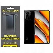 Поліуретанова плівка StatusSKIN Lite на екран Xiaomi Redmi K40/K40 Pro/K40 Pro+/Poco F3/Mi 11i Матов Харьков