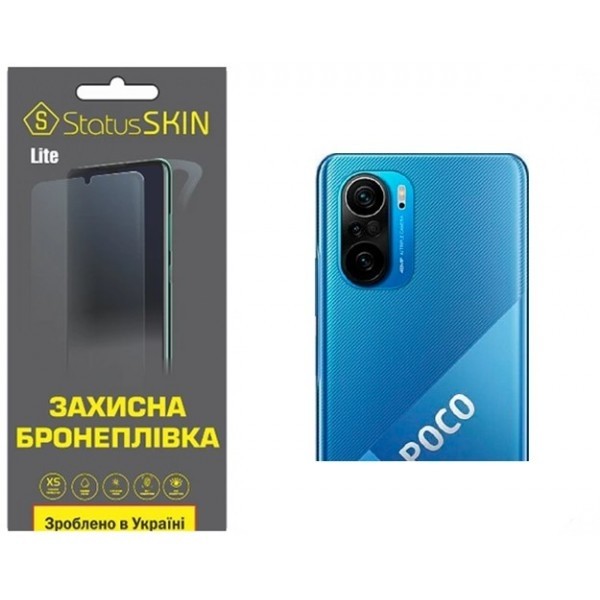 Поліуретанова плівка StatusSKIN Lite на камеру Xiaomi Redmi K40/K40 Pro/K40 Pro+/Poco F3/Mi 11i Глян Харьков - изображение 1