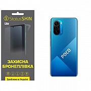 Поліуретанова плівка StatusSKIN Lite на корпус Xiaomi Redmi K40/K40 Pro/K40 Pro+/Poco F3/Mi 11i Глян Харьков