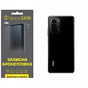 Поліуретанова плівка StatusSKIN Lite на корпус Xiaomi Redmi K40/K40 Pro/K40 Pro+/Poco F3/Mi 11i Мато Харьков