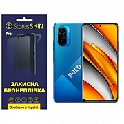 Поліуретанова плівка StatusSKIN Pro на екран Xiaomi Redmi K40/K40 Pro/K40 Pro+/Poco F3/Mi 11i Глянце Харьков