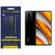 Поліуретанова плівка StatusSKIN Pro на екран Xiaomi Redmi K40/K40 Pro/K40 Pro+/Poco F3/Mi 11i Матова Харьков