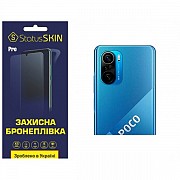 Поліуретанова плівка StatusSKIN Pro на камеру Xiaomi Redmi K40/K40 Pro/K40 Pro+/Poco F3/Mi 11i Глянц Харьков