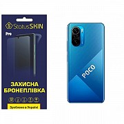 Поліуретанова плівка StatusSKIN Pro на корпус Xiaomi Redmi K40/K40 Pro/K40 Pro+/Poco F3/Mi 11i Глянц Харьков