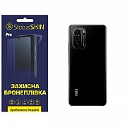 Поліуретанова плівка StatusSKIN Pro на корпус Xiaomi Redmi K40/K40 Pro/K40 Pro+/Poco F3/Mi 11i Матов Харьков