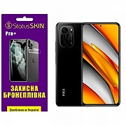 Поліуретанова плівка StatusSKIN Pro+ на екран Xiaomi Redmi K40/K40 Pro/K40 Pro+/Poco F3/Mi 11i Матов Харьков