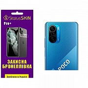 Поліуретанова плівка StatusSKIN Pro+ на камеру Xiaomi Redmi K40/K40 Pro/K40 Pro+/Poco F3/Mi 11i Глян Харьков