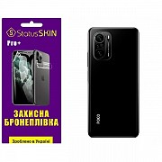 Поліуретанова плівка StatusSKIN Pro+ на корпус Xiaomi Redmi K40/K40 Pro/K40 Pro+/Poco F3/Mi 11i  Мат Харьков