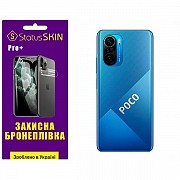 Поліуретанова плівка StatusSKIN Pro+ на корпус Xiaomi Redmi K40/K40 Pro/K40 Pro+/Poco F3/Mi 11i Глян Харьков