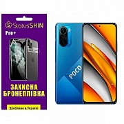 Поліуретанова плівка StatusSKIN Pro+ на экран Xiaomi Redmi K40/K40 Pro/K40 Pro+/Poco F3/Mi 11i Глянц Харьков