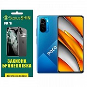 Поліуретанова плівка StatusSKIN Ultra на екран Xiaomi Redmi K40/K40 Pro/K40 Pro+/Poco F3/Mi 11i Глян Харьков