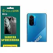 Поліуретанова плівка StatusSKIN Ultra на камеру Xiaomi Redmi K40/K40 Pro/K40 Pro+/Poco F3/Mi 11i Гля Харьков