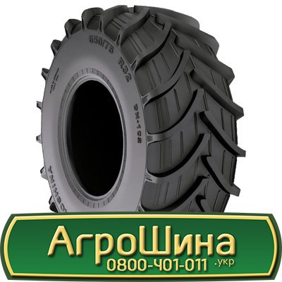 Дніпрошина DN-102/DT-43 (с/х) 650/75 R32 172A8 Львов - изображение 1