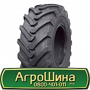 460/70 R24 Starmaxx StxND31 R-4 159A8 Індустріальна шина Львов