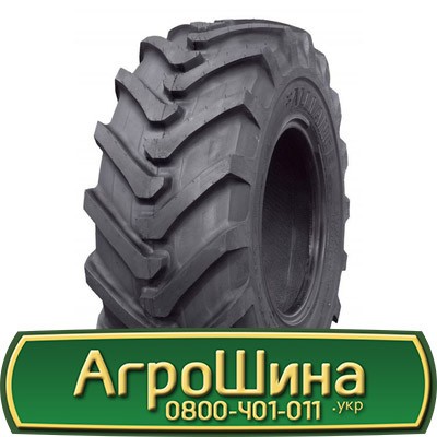 460/70 R24 Starmaxx StxND31 R-4 159A8 Індустріальна шина Львов - изображение 1