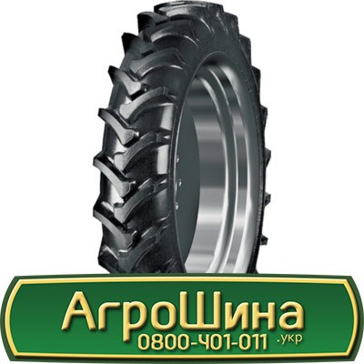 Дніпрошина Ф-268 (з/х) 230/95 R32 112A8 Львов - изображение 1