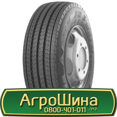 Matador FR3 (керівна) 245/70 R19.5 136/134M Львов - изображение 1