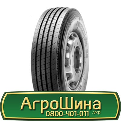 245/70 R19.5 Pirelli FH 55 136/134M Рульова шина Львов - изображение 1