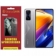 Поліуретанова плівка StatusSKIN Base на екран Xiaomi Redmi K50 Gaming/Poco F4 GT Глянцева (Код товар Харьков