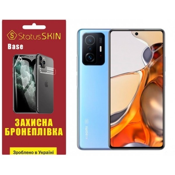 Поліуретанова плівка StatusSKIN Base на экран Xiaomi 11T/11T Pro Глянцева (Код товару:27078) Харьков - изображение 1