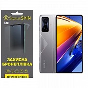 Pocophone Поліуретанова плівка StatusSKIN Lite на екран Xiaomi Redmi K50 Gaming/Poco F4 GT Глянцева  Харьков