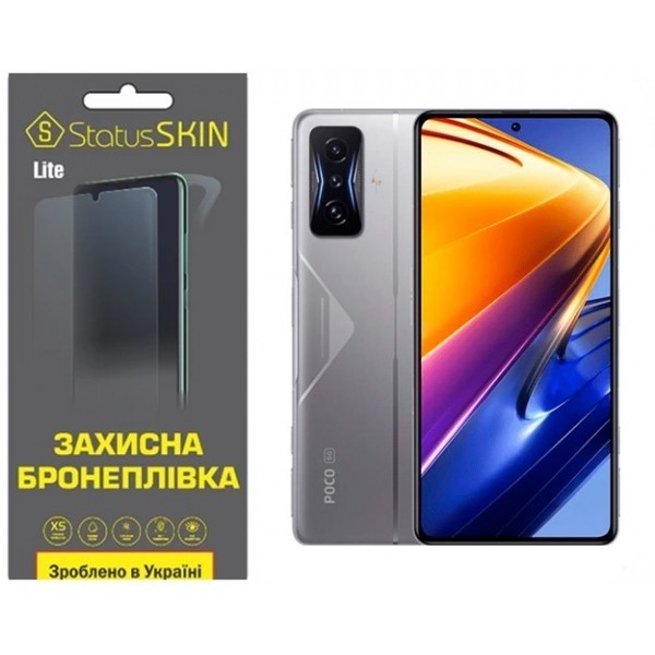 Pocophone Поліуретанова плівка StatusSKIN Lite на екран Xiaomi Redmi K50 Gaming/Poco F4 GT Глянцева  Харьков - изображение 1