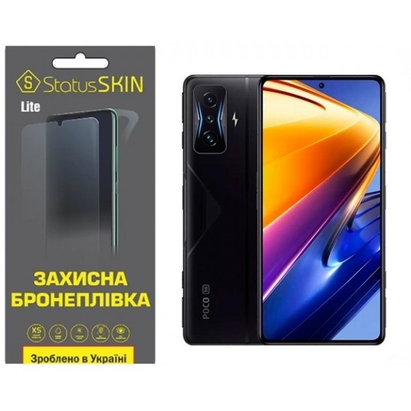 Pocophone Поліуретанова плівка StatusSKIN Lite на екран Xiaomi Redmi K50 Gaming/Poco F4 GT Матова (К Харьков - изображение 1