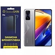 Pocophone Поліуретанова плівка StatusSKIN Pro на екран Xiaomi Redmi K50 Gaming/Poco F4 GT Глянцева ( Харьков